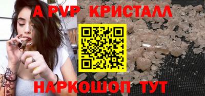 мдма Кимры
