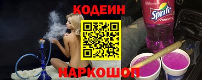 мдма Кимры