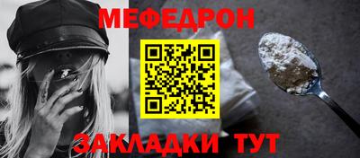 экстази Комсомольск-на-Амуре