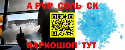 MDMA Коммунар