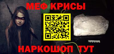 ешки Кинель