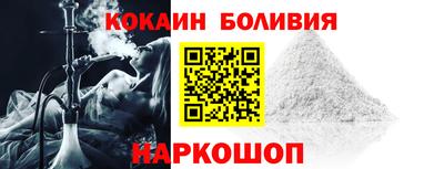 мдма Кимры