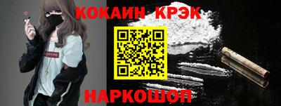 экстази Комсомольск-на-Амуре