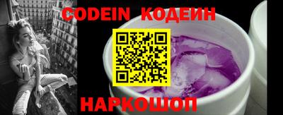 экстази Комсомольск-на-Амуре