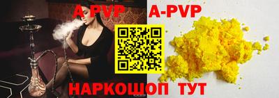 мдма Кимры