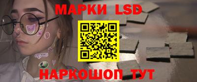ешки Кинель