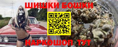 ешки Кинель