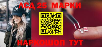 ешки Кинель