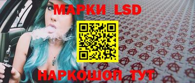 MDMA Коммунар