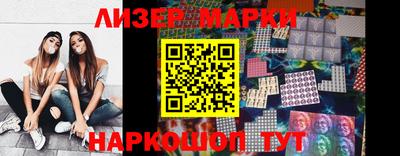 ешки Кинель
