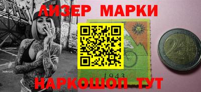 ешки Кинель