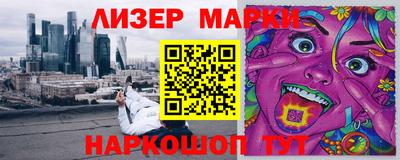 ешки Кинель