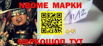 мдма Кимры