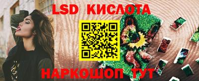 мдма Кимры