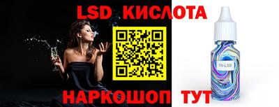мдма Кимры
