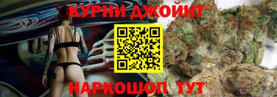 MDMA Коммунар