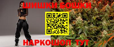 экстази Комсомольск-на-Амуре