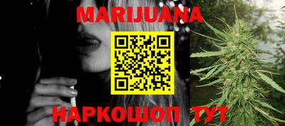 мдма Кимры