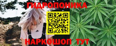 мефедрон мука Конаково