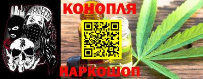 экстази Комсомольск-на-Амуре
