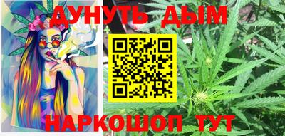 MDMA Коммунар