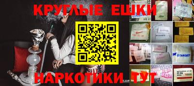 сатива Кингисепп