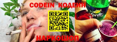 сатива Кингисепп