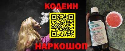 ешки Кинель
