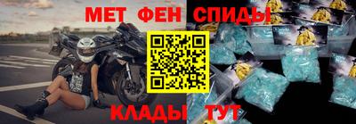 ешки Кинель