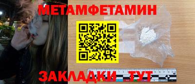 экстази Комсомольск-на-Амуре