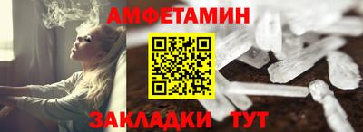 MDMA Коммунар