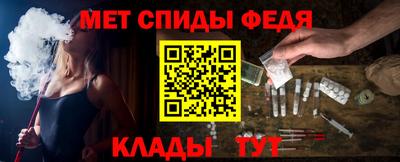 сатива Кингисепп