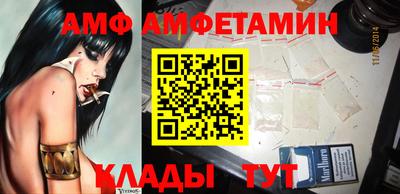 сатива Кингисепп