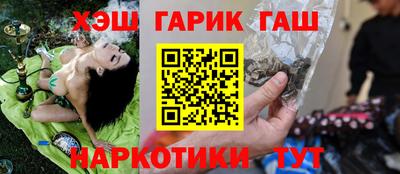 MDMA Коммунар