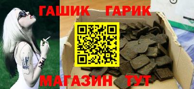 мдма Кимры