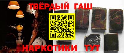 экстази Комсомольск-на-Амуре