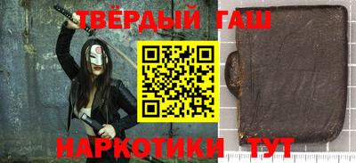 сатива Кингисепп
