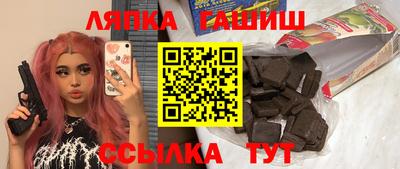 мдма Кимры