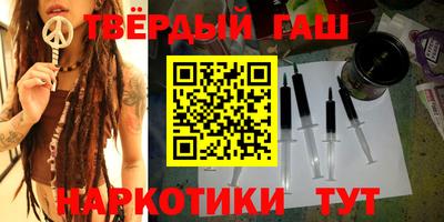 мефедрон мука Конаково