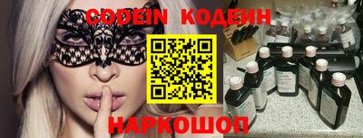 мдма Кимры